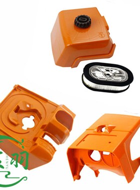Briggs &Stratton 594106 798452空滤器罩 滤芯上盖  百力通配件