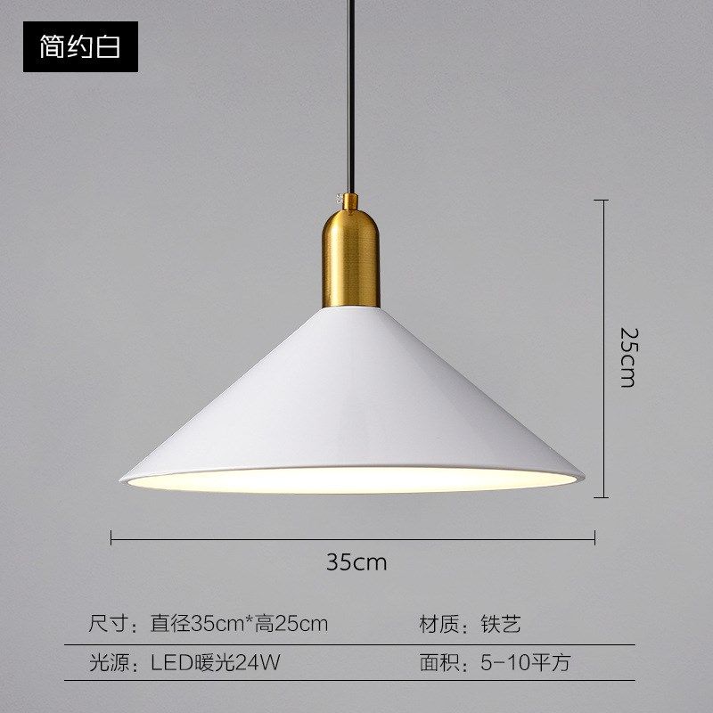 吊灯店铺简约商用工业风个性单头餐厅灯具办公室理发店饭店灯罩,家装灯饰光源,客厅吊灯,淘宝优惠券,粉丝福利购,淘宝优惠卷