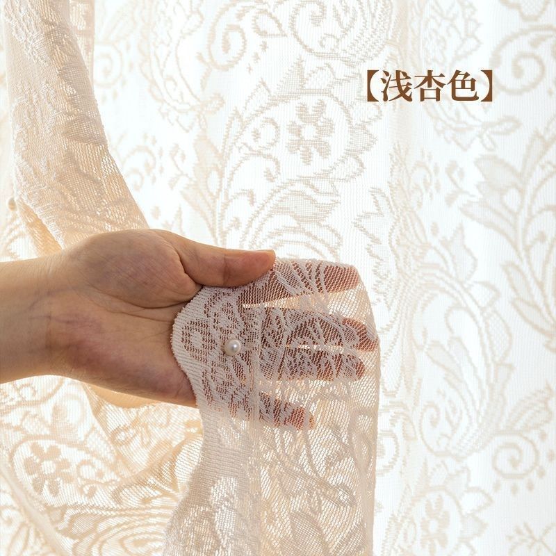 蕾丝窗纱免打孔法式白纱帘魔术贴公主风装饰飘窗卧室阳台窗帘遮光