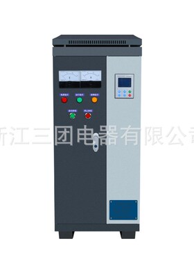 WSTR-132KW在线式软启动柜75kw低压智能型电机水泵软起动配电柜