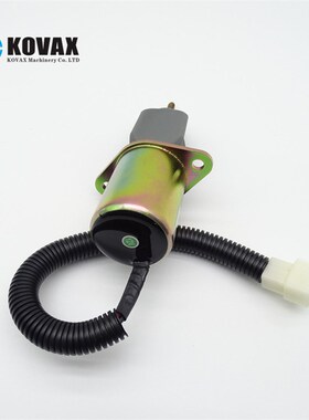 1753ES-12A3UC5B1S1 12V熄火开关 洋马挖掘机熄火电磁阀