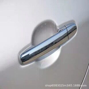 适用于起亚KIA CERATO 04-09款拉手车门外把手碳纤纹门碗贴装饰