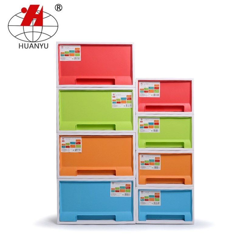 彩色单层收纳柜塑料抽屉柜儿童衣物储物柜可叠加杂物厂家H10L