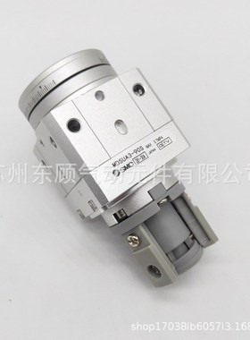 SMC旋转摆动气缸MDSUB MSUB1/3/7/20-90S-90D-180S-180D