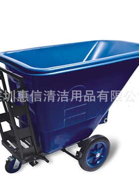 手推式倾卸斗车超宝B-110A清洁车垃圾斗车物业保洁环卫清理车450L