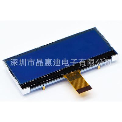 25696 负显 并口 STN 20PIN 蓝底白字 2.8寸液晶屏 生产厂家
