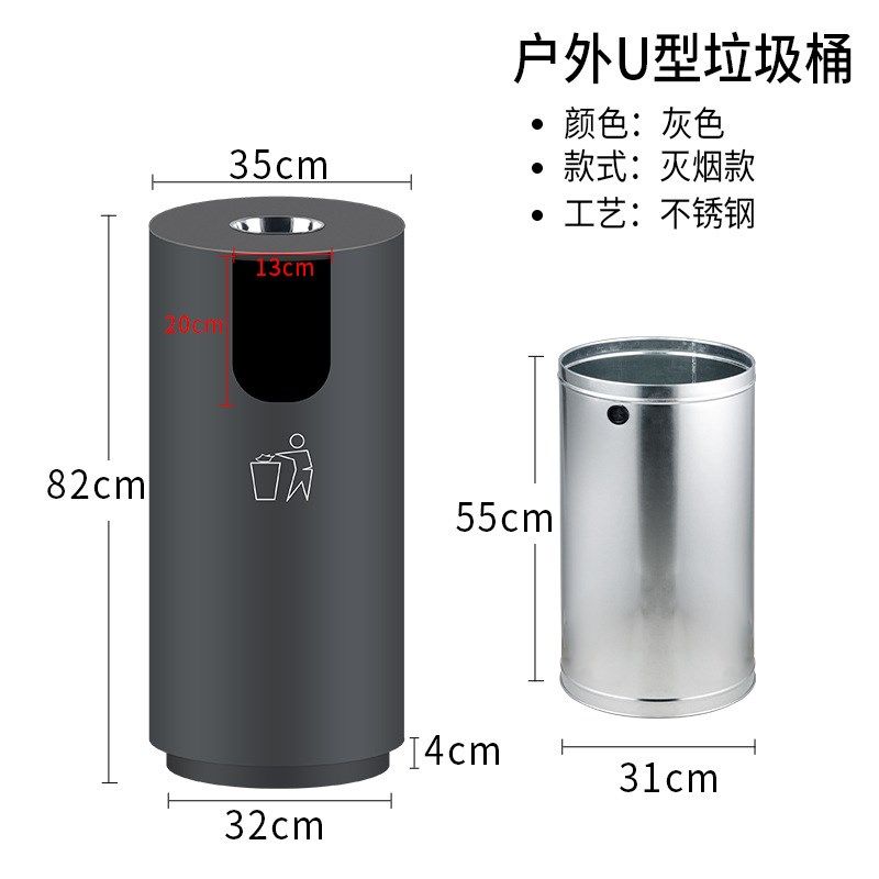 不锈钢大容量垃圾桶酒店大堂商场电梯口立式烟灰缸银行大厅分类桶
