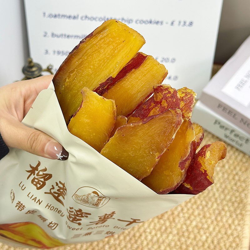 榴莲蜜薯干原味自然甜烤薯干带皮倒蒸红薯干代餐休闲粮食粗粮惊喜