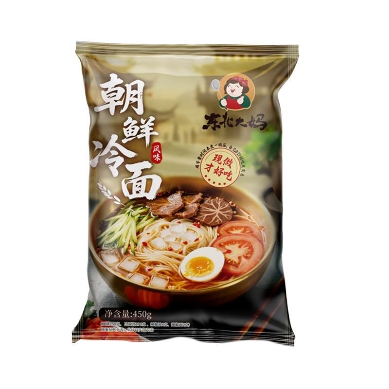 【夏季贴】东北大妈冷面450g小麦/荞麦家庭装冷面朝鲜风味大冷面