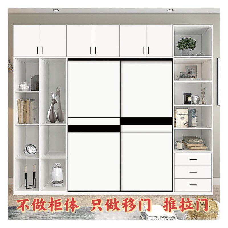 衣柜门推拉门定做定制环保实木生态滑移门现代简约U欧式卧室衣橱