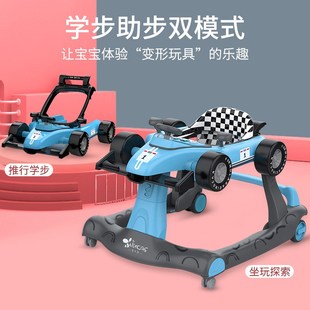 婴儿学步车男宝宝防o型腿女孩多功能学行步行可坐手推两用防侧翻