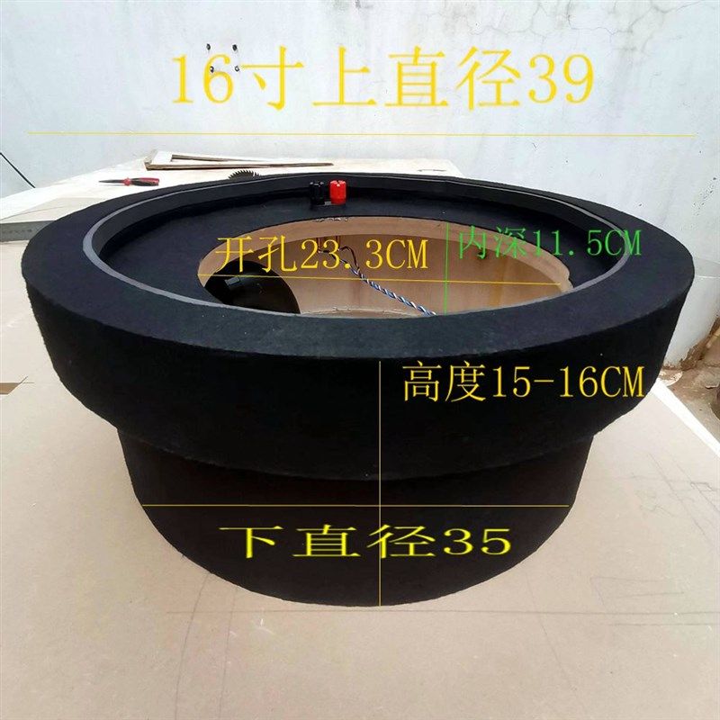 炮哥定制 备胎低音炮箱体  不占空间