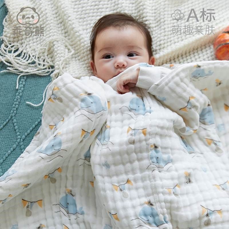 新款乖奇熊新生儿浴巾超柔软吸水初生宝宝洗澡巾W婴儿6层纱布