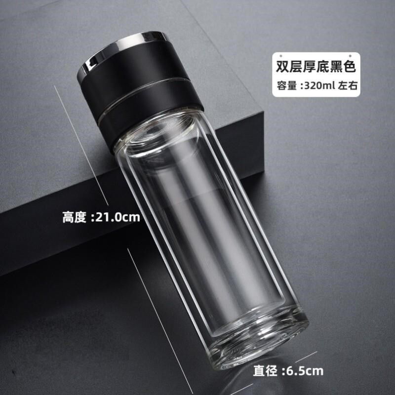 车载速开杯开盖茶水分离泡茶杯子定制双层玻璃水杯印logo刻字