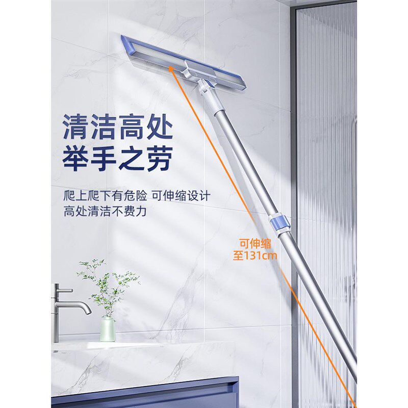 硅胶地刮刮水拖把卫生间浴室厕所魔术扫把扫头发神器刮地板刮水器