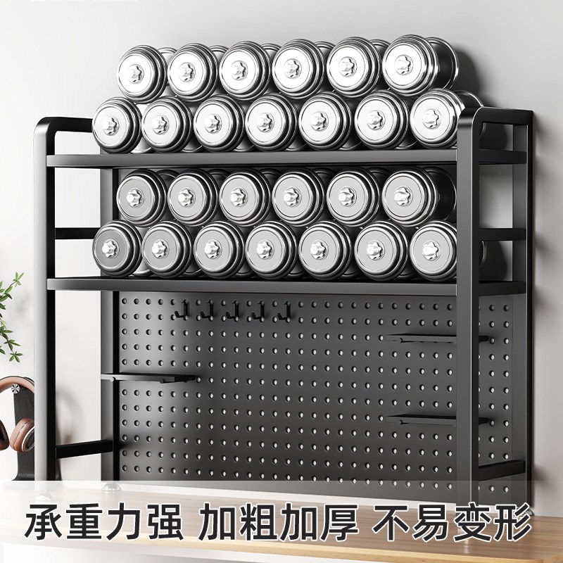 桌面置物架桌上书架书桌收纳洞洞板装饰架电脑桌两层工位展示架子