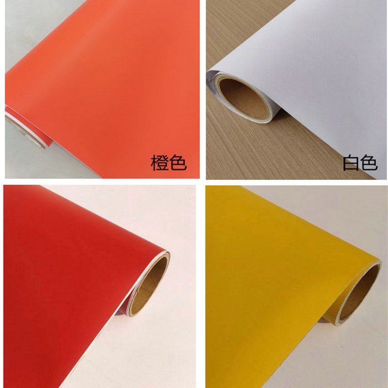 自粘纯色波音软片PVC装饰膜家具翻新墙贴展柜展览即时贴家私宝