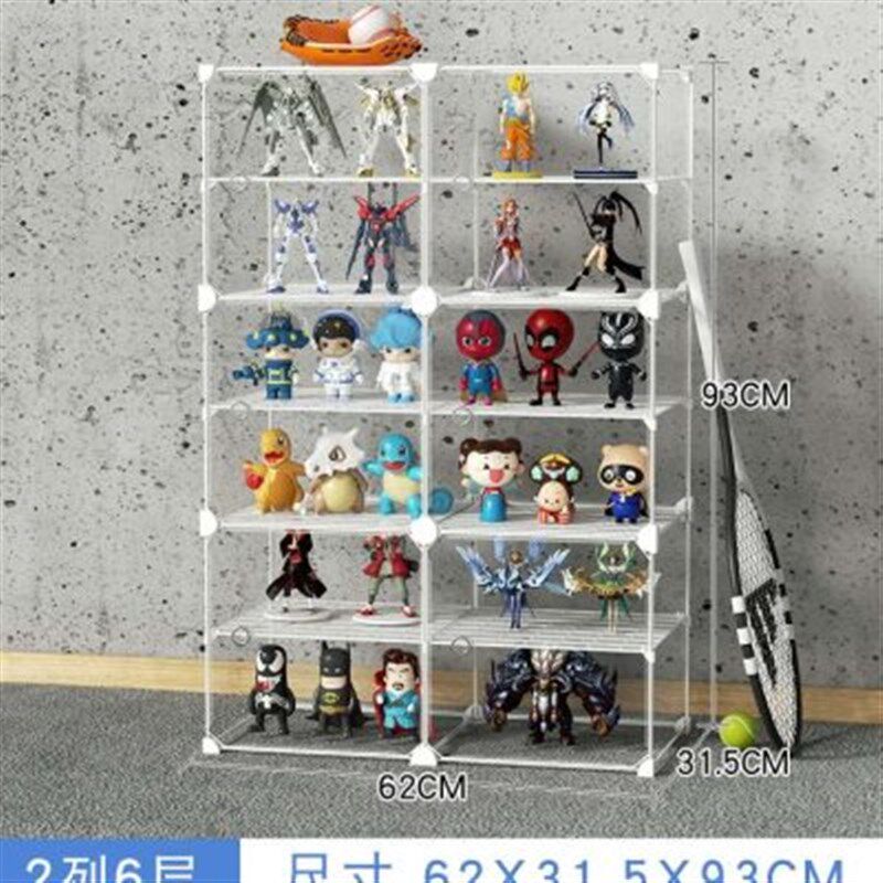 新款玩具展示柜防尘模型塑料展示架小家用收纳柜子透明玩偶摆件置