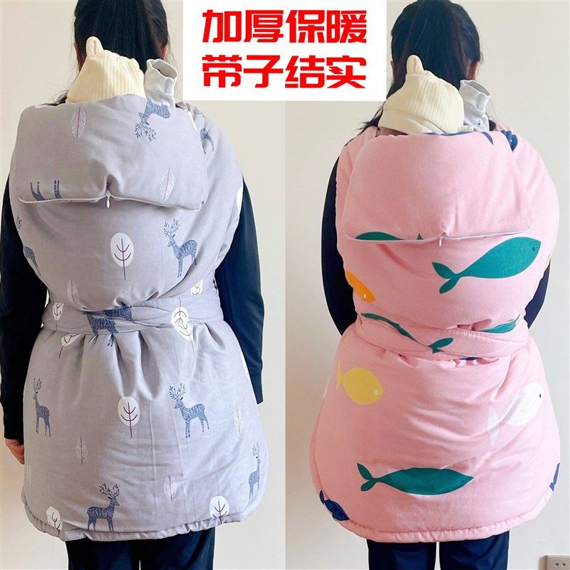 传统背婴儿童宝宝k老式秋冬加厚加绒款四川云南前抱后背式背带背