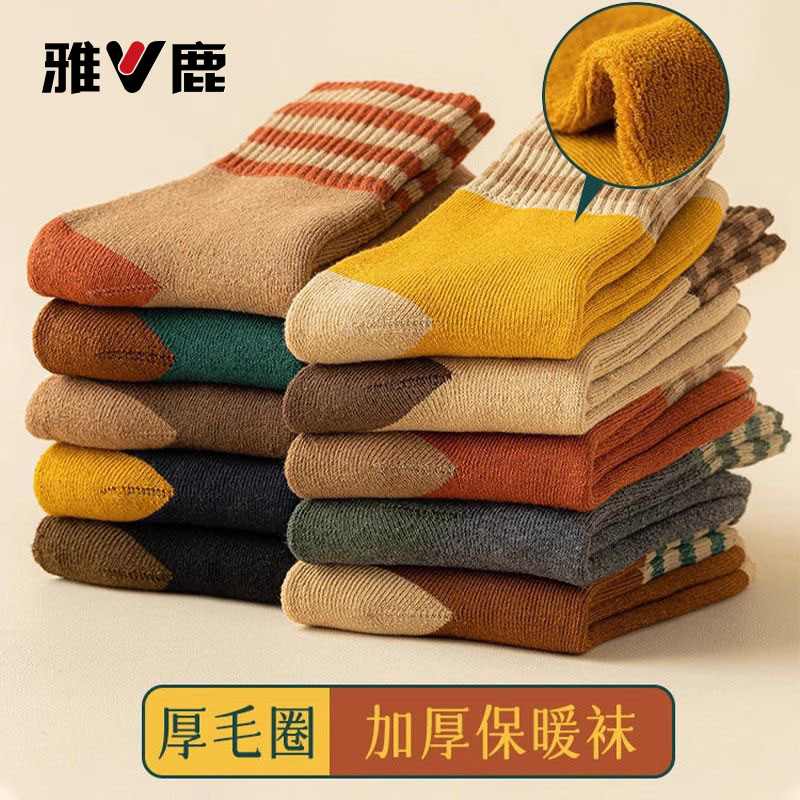 雅鹿秋冬保暖防寒防臭中筒袜