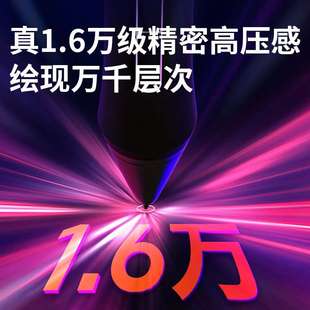 HUION绘王Kamvas13 Gen3数位屏手绘屏电脑绘画绘图屏手写屏液晶屏