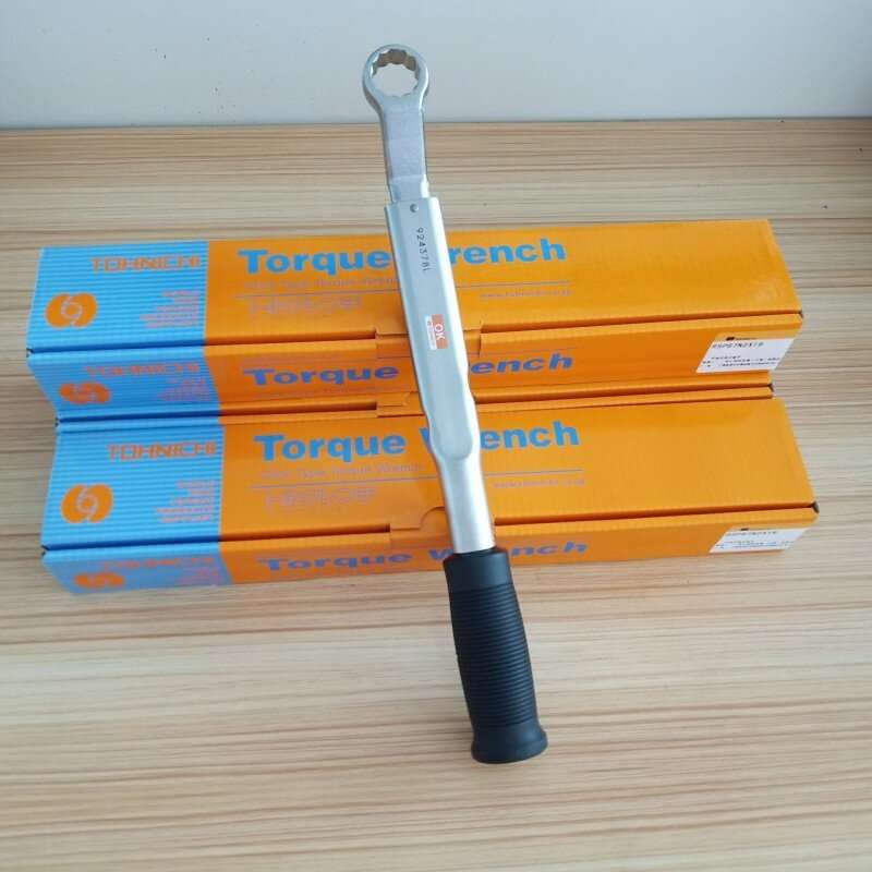 TOHNICHI扭力扳手 RSP67N2X17-MH梅花扳手 东日扭矩扳手  东日