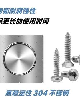 跨境815pcs 304不锈钢十字槽自攻螺钉组合盒装