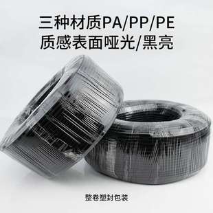 PA阻燃塑料波纹管AD8 环保PP 塑料汽车线束波纹管AD7阻燃 可开口
