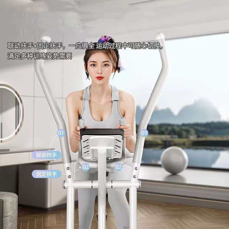 家用前置椭圆机室内踏步磁控太空漫步机健身车二合一登山机多功能