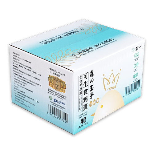 森玉子可生食鲜鸡蛋40枚/2kg