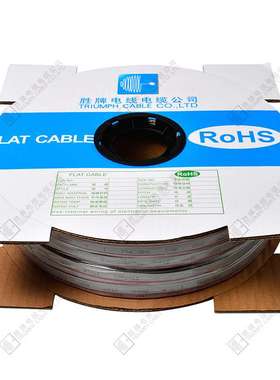 2651灰色28#12P灰色排线1.27mm间距 FC扁平排线胜牌厂家现货