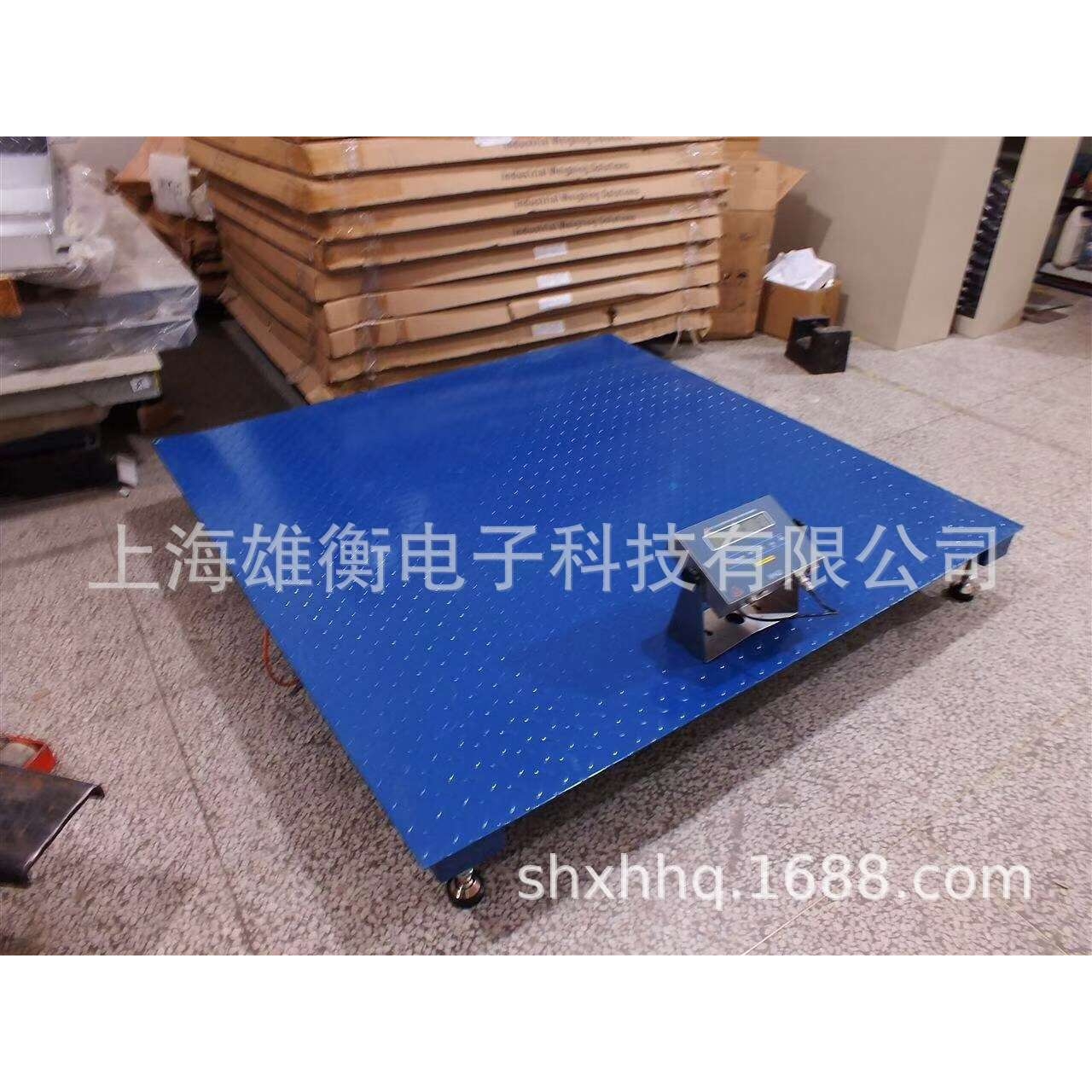 本安型/隔爆型仪表可选 防爆电子地磅称 尺寸可选防爆型平台磅秤