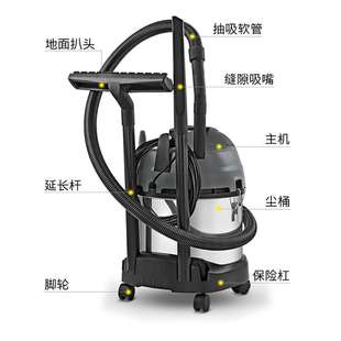 卡赫NT20 修工业吸水吸尘机 1Me吸尘器家商大功率吸力凯驰车用装