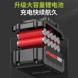 普朗德电动割草机充电家用手持打草机锂电草坪机农用除草机