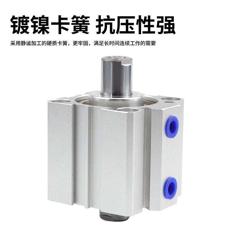 双头SDAD100X5X10X15X20X25X30X35X40X45X50X75-B双出薄型气缸