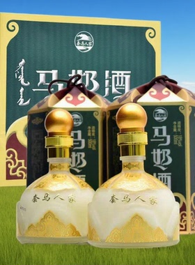 马奶酿造发酵乳白色套马人家18度500ml整箱6瓶装礼盒装酒马奶酒