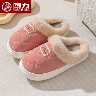女 软底舒适毛毛鞋 回力棉拖鞋 男秋冬家用防滑加绒保暖宿舍情侣棉鞋