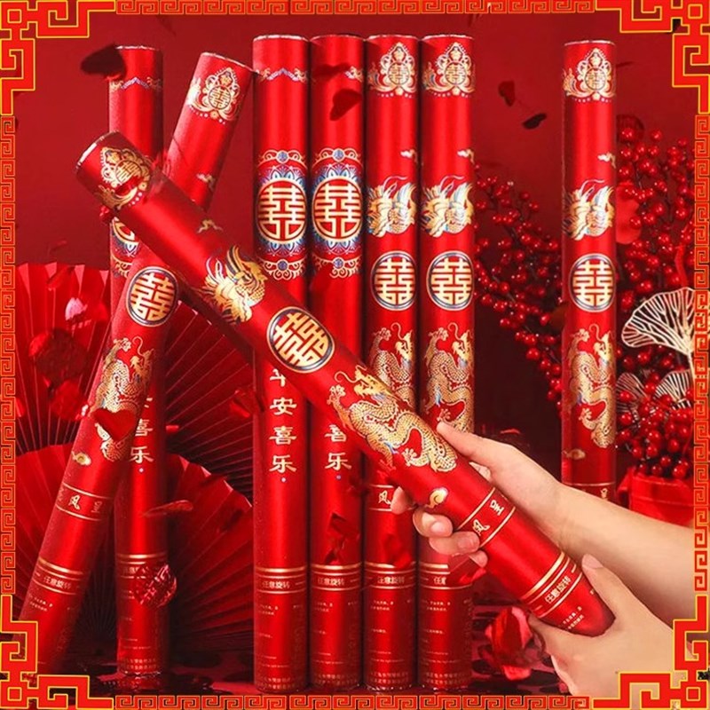 婚庆道具新款中式户外婚礼拱门布置装饰彩虹门充气球开业活动结婚