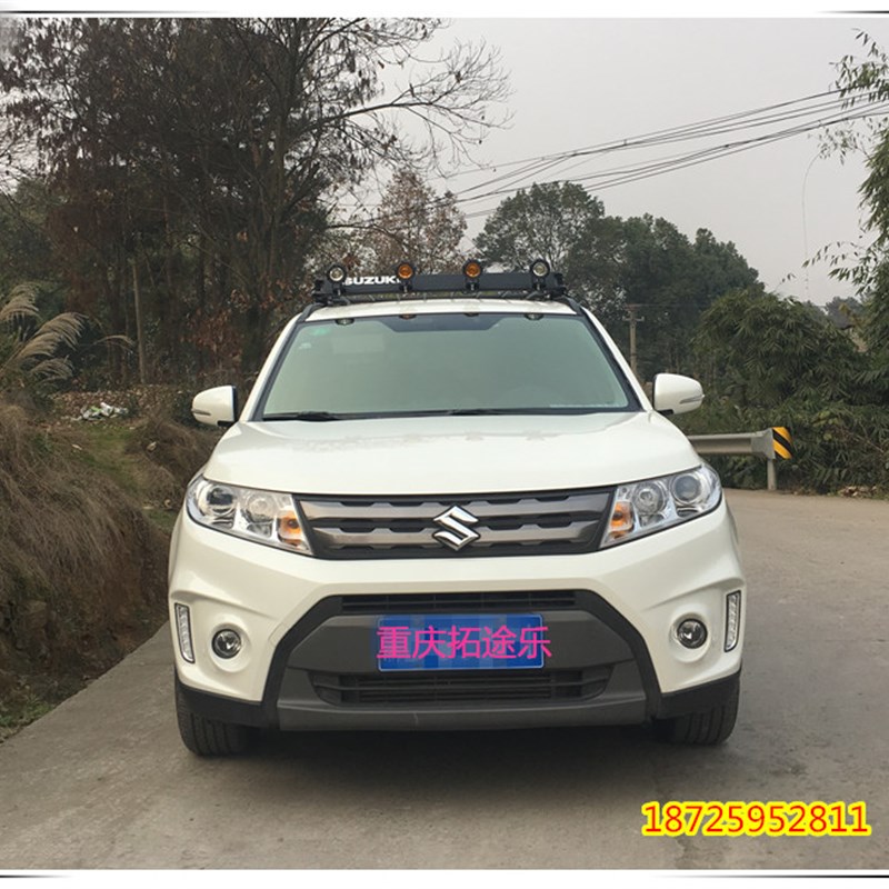 长安铃木维特拉改装不锈钢铝镁载重车顶框行李货架免横杆无损安装