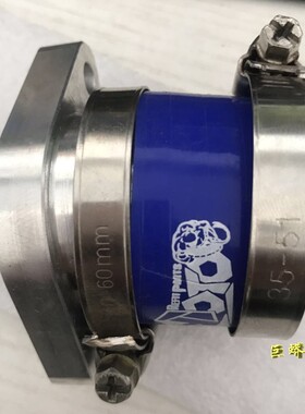 华阳/功泰miniGP150,/cbf改装进气歧管改装化油器歧管 企管 岐管