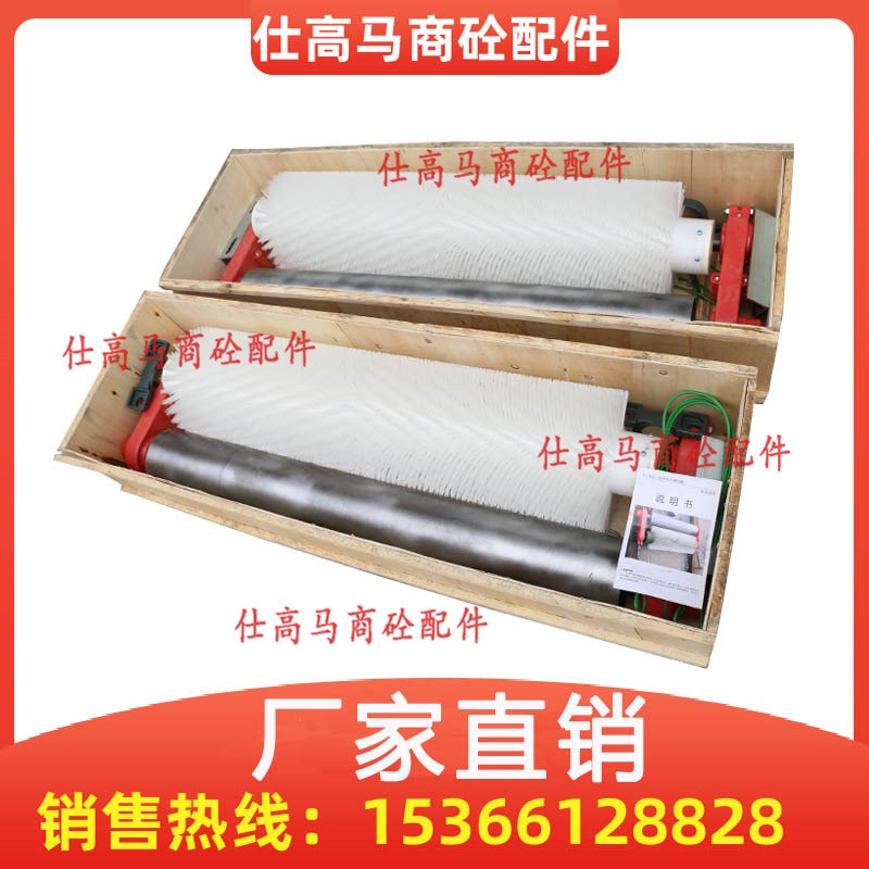 无动力毛刷清扫器 搅拌机皮带输送机清洁器 旋转式滚刷清扫器