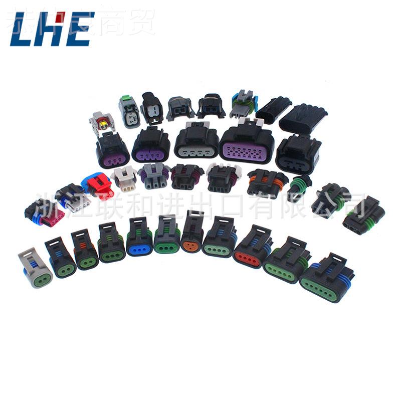 1-7KNP6228-5 蓝色镀 金23p光伏板无线充电键盘 7插防水线束头接