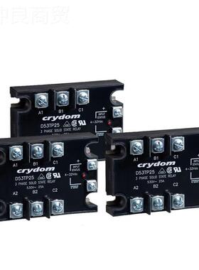 供应crydom电气固态继电器D53TP50D 25DA1 0D-0 25XTTD-10 53T5P5