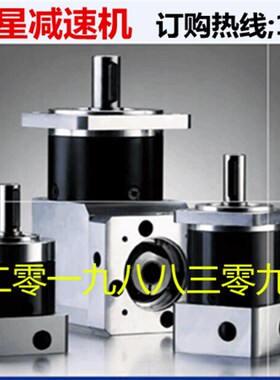 BitPaSS精密行星减速机 HTF80-20-MHMD082