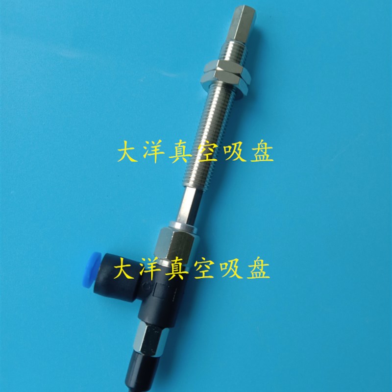 ZPR04UNK10-06/04-A8工业机械手真空吸盘气动配件防回转支架螺纹