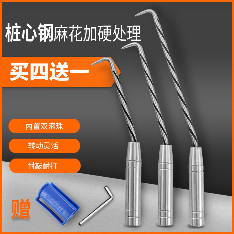 扎钩桩心钢钢筋钩不锈钢加长螺纹扎丝钩钢筋工扎钩高硬度扎勾