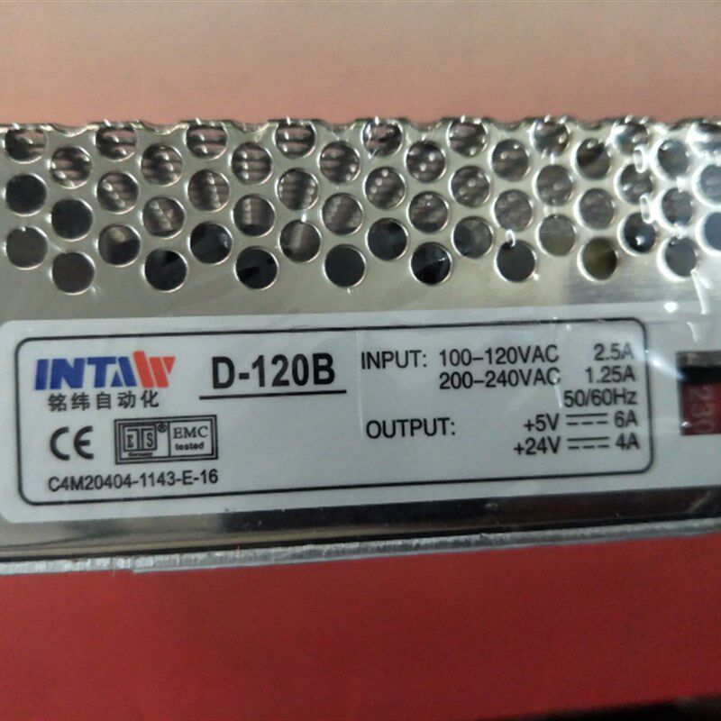 上海铭纬D-120B D-120C D-210C D-150B Q-120DT-120D二组三组输出