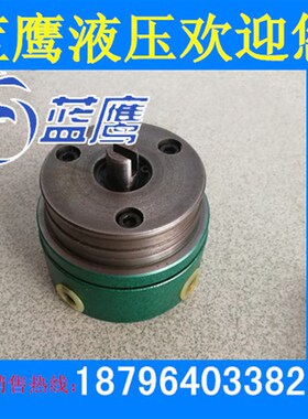 大连机床厂CDS6140A CDS6150C车床摆线油泵CDS6250B DBB-3双向泵