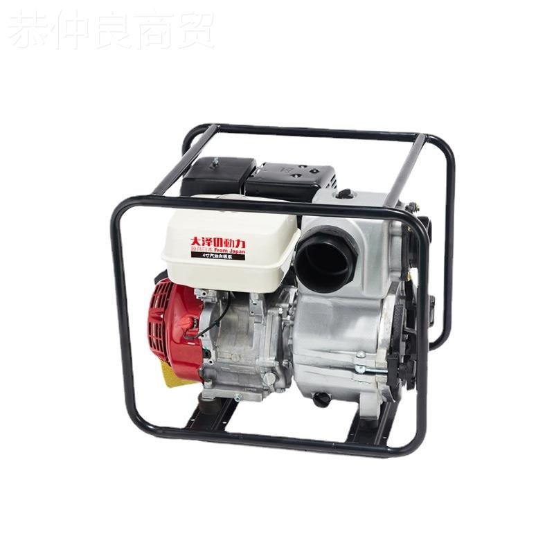 80方油TO20EW3寸自水泵 大泽动力T汽OTO立3吸0EW 高扬程抽水机 内