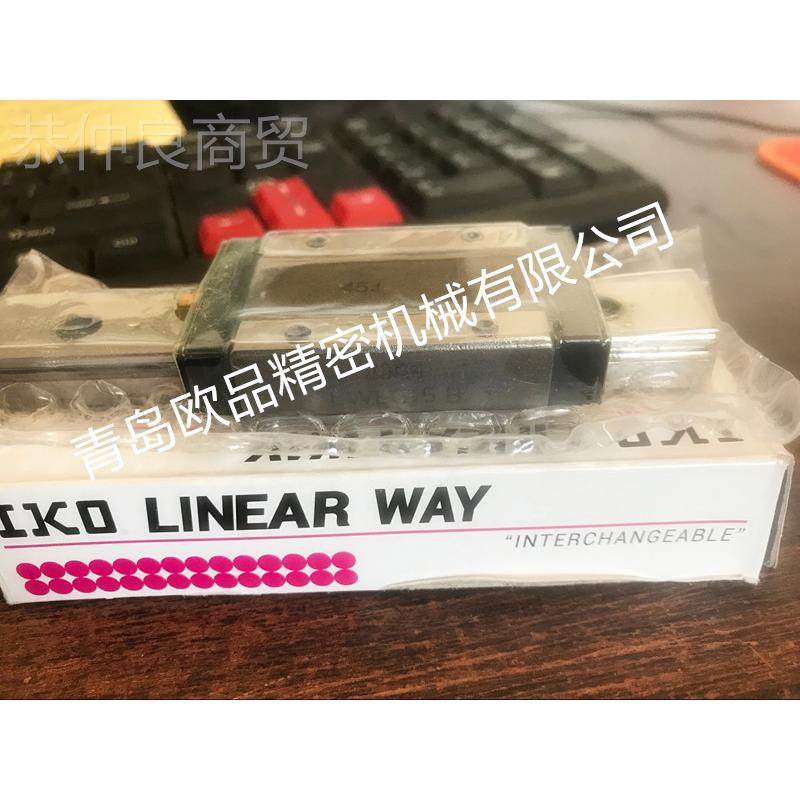 IKO直线R导轨LWL7C1NUWR7B07HS2 LWLC2150BHS2 LWLC7BHS2